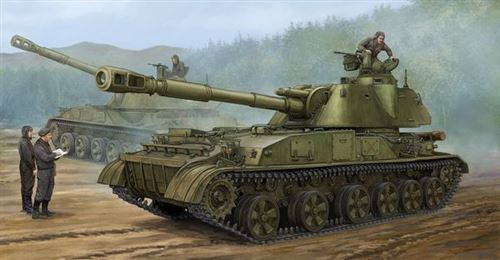 TRUMPETER Soviet 2s3 152mm Self-prop.howitzer Earl - 1:35e - 