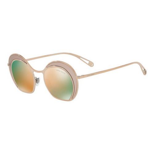 Lunettes de soleil Femme Armani AR6073-30114Z (Ø 47 mm)