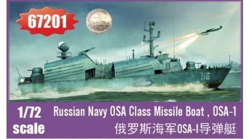 Russian Navy Osa Class Missile Boat , Osa-1 - 1:72e - I Love Kit