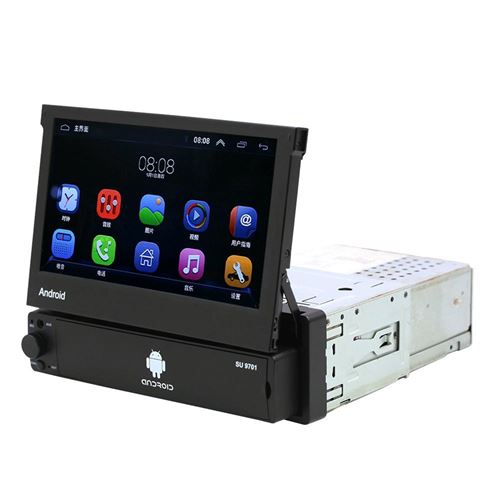 Autoradio Android 7 Pouces HD 2GB+16GB Bluetooth GPS WiFi FM MP5 Player YONIS