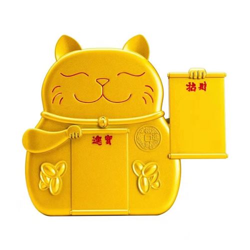 Enceinte Bluetooth A88 Lucky Cat Or