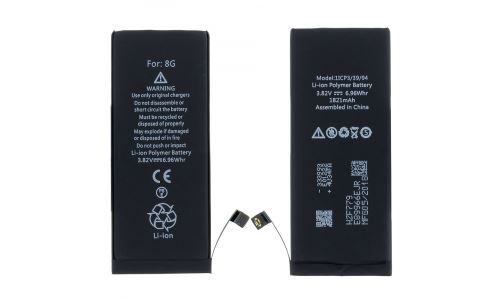 Batterie compatible iPhone 8