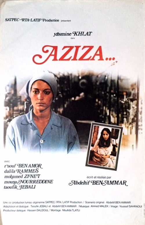 Aziza… - 40x60 cm - AFFICHE / POSTER