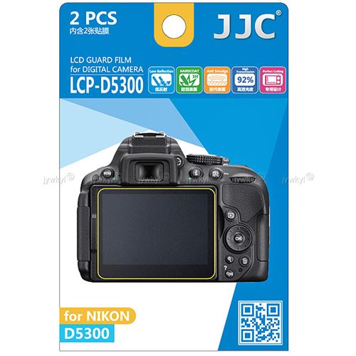 Protection Ecran LCD Visière H3 pour Appareil Photo Nikon D5300