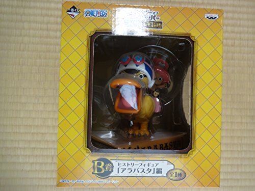Histoire de la loterie de Chopper GOLDEN EDITION B histoire figure plus poule en albâtre (import Japon)