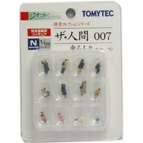 Tomytec Collection Diorama Sight Humain 007 Modèle Réduit, Train Et Autobus