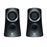 Logitech Z313 Luidspreker Set Zwart_3