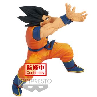 10839 DRAGON BALL SUPER SUPER ZENKAI SOLID VOL.2 GOKU