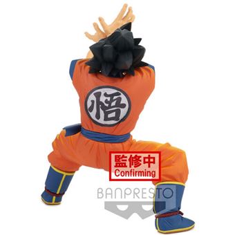 10839 DRAGON BALL SUPER SUPER ZENKAI SOLID VOL.2 GOKU