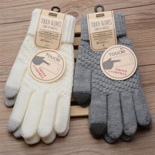 Gants Femme tactiles pour SONY Xperia M4 Aqua Smartphone Taille M 2 doigts Hiver (GRIS)