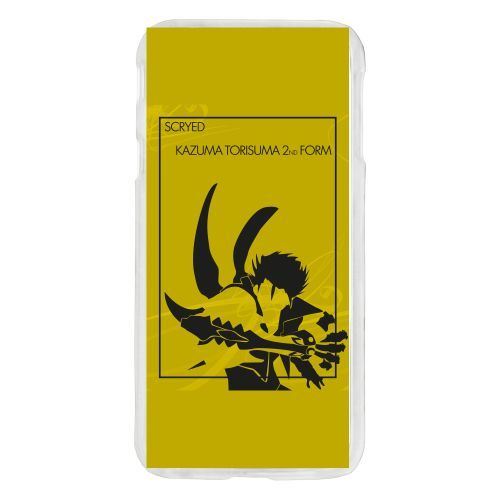 Coque scryed kazuma torisuma compatible galaxy j7 2017 transparent