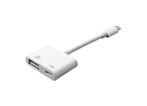 Adaptateur Lightning vers USB 3 pour appareil photo - LE MAC URBAIN