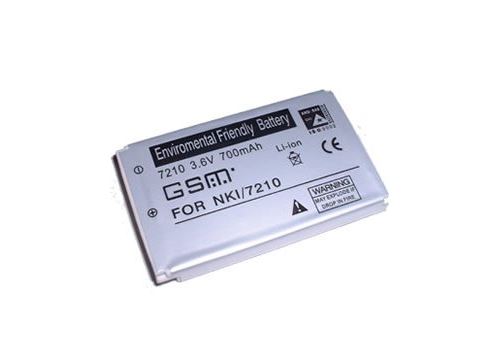 Batterie Nokia N95 compatible