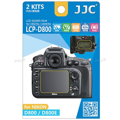 Protection Ecran LCD Visière H3 pour Appareil Photo Nikon D800 D800E