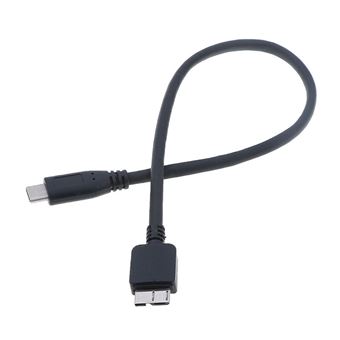 Micro USB 3.0 Cable, External Hard Drive Cable USB-C USB Type C to Micro B