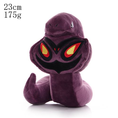 Peluche Pokémon Arbok Tomy 23 cm - Violet