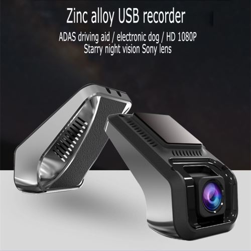 Caméra voiture enregistreur DVR Driving USB HD 1080P Matte Nuit Version 170 Grand angle_onaeatza211