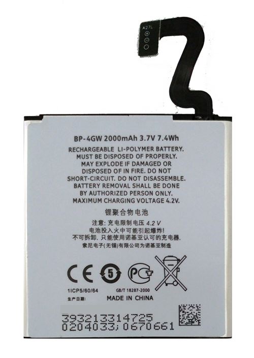 movitek® Batterie pour MICROSOFT LUMIA 920 / 720 / 625 - BP-4GW (2000mAh)