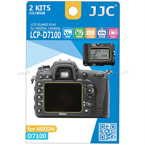 Protection Ecran LCD Visière H3 pour Appareil Photo Nikon D7100