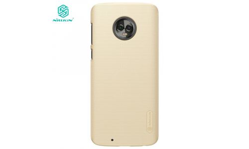 Coque de protection Frosted Shield gold et film écran Moto G6