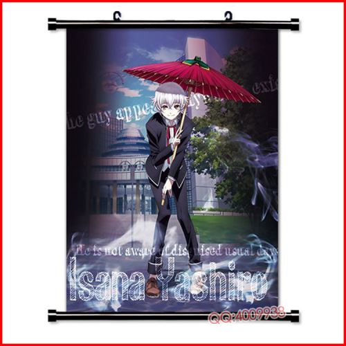 Poster en toile étanche avec cadre en PVC - K-Intégrale (#615),30X45 CM