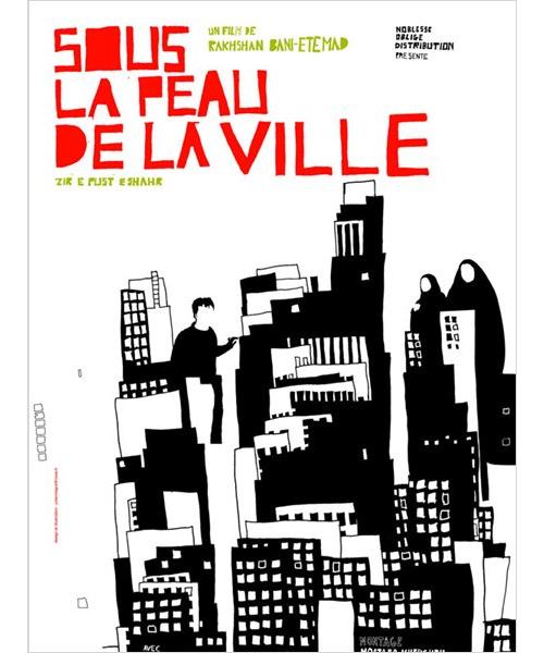 Sous la peau de la Ville AFFICHE CINEMA ORIGINALE