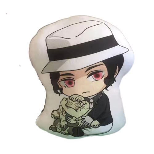 Coussin Demon Slayer Kibutsuji Muzan 32cm