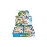 Pokémon Display – White Flare – Boîte Japonaise 20 Sachets – Écarlate & Violet