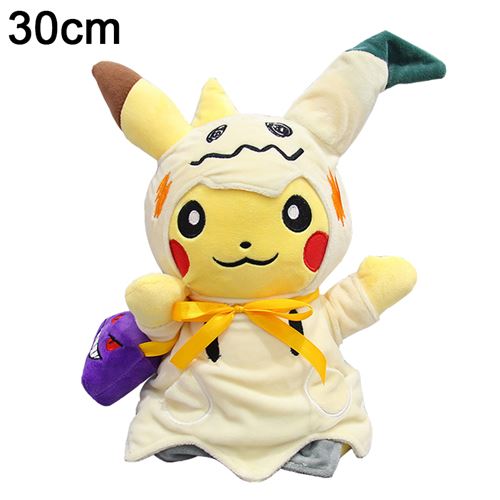 Peluche Pokémon Mimikyu Tomy 30 cm - Jaune