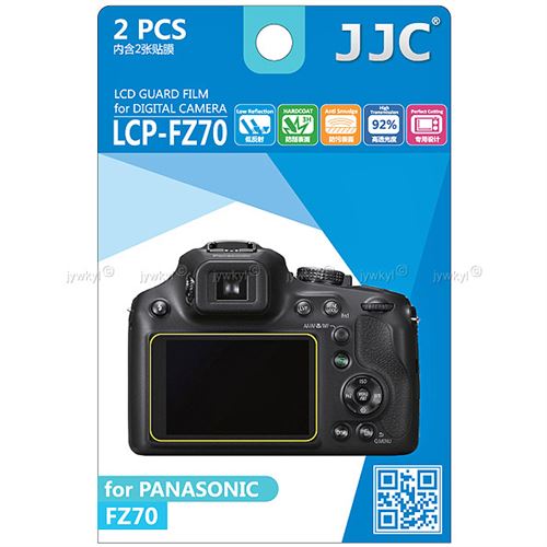 Protection Ecran LCD Visière H3 pour Appareil Photo Panasonic FZ70