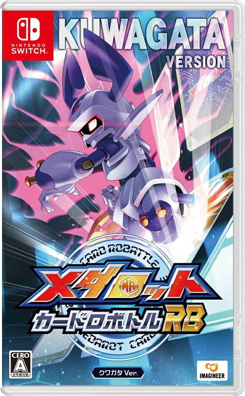 Medabots Card Robattle RB Kuwagata Version Nintendo Switch - Japonais