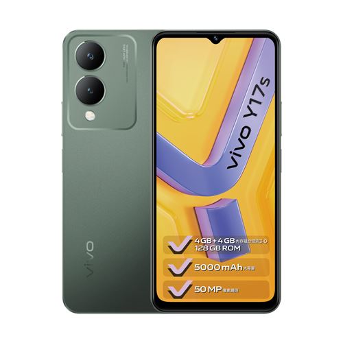 Smartphone VIVO Y17s 6,56 4G Double nano SIM 128 Go Forest Green