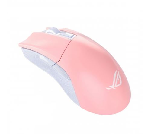 Asus ROG Gladius II Origin Souris pour PC