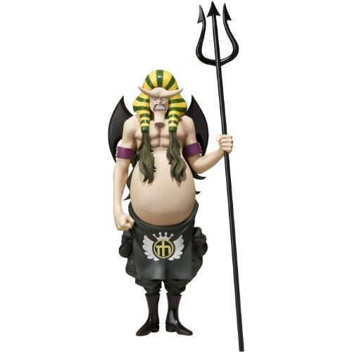 Bandai Tamashii Nations Hannyabal Une Pièce Figuarts Zero Toy Figure