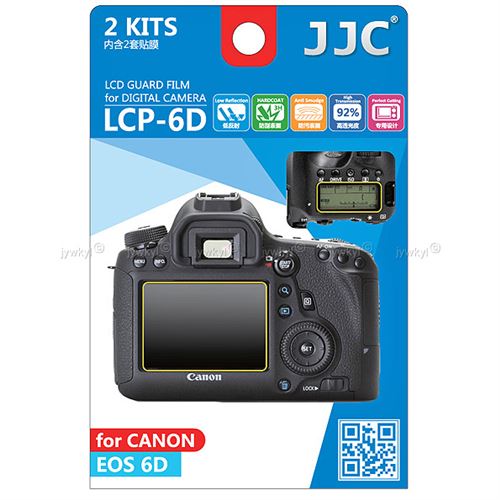 Protection Ecran LCD Visière H3 pour Appareil Photo Canon EOS 6D