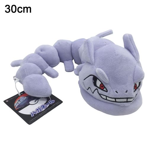 Peluche Pokémon Steelix Tomy 30 cm - Violet