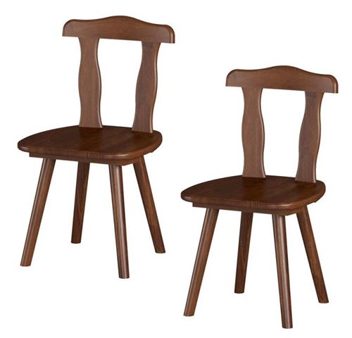 Paris Prix - Lot De 2 Chaises Pin Massif kaya 82cm Chocolat