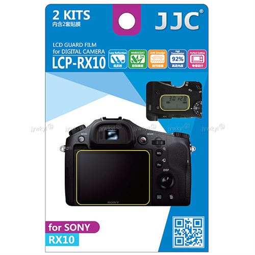 Protection Ecran LCD Visière H3 pour Appareil Photo Sony RX10
