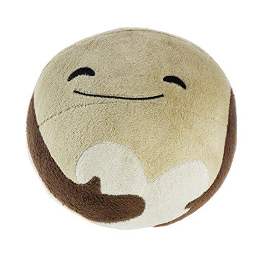 getDigital Jouet en peluche mignon Pluto Jouet scientifique astronomique modélisé d'après le célèbre tableau New Horizons Diamètre 5.5 pouces