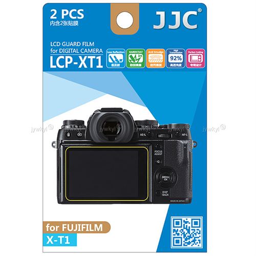 Protection Ecran LCD Visière H3 pour Appareil Photo Fujifilm XT1
