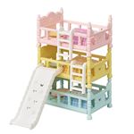 5741 Sylvanian Families Les lits superposes
