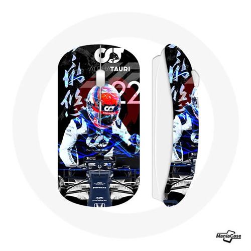 Souris sans fil Yuki tsunoda Formule 1 Bleu Maniacase