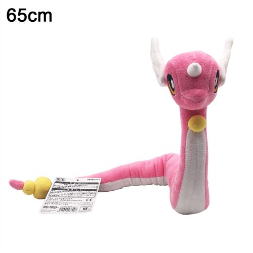 Peluche Pokémon Dragonaire Tomy 65 cm - Rose