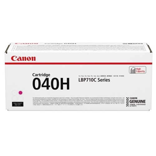 Canon CRG 040 Cyan - vue 2