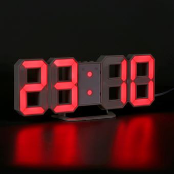 Horloge Digitale Rouge Avec 3 Modes de luminosité - Achat & prix