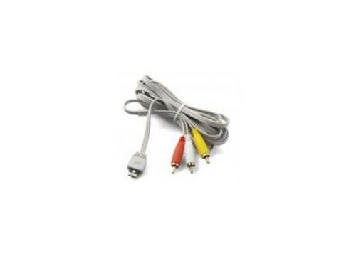 LG UTC-100 - video/audio-kabel