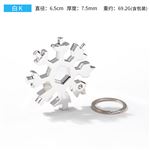 Tournevis 18 En 1 En Forme De Flocon De Neige En Acier Inoxydable (noir