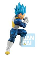Figurine Dragon Ball Super Gogeta Super Saiyan Gogeta Ichibansho 18 cm