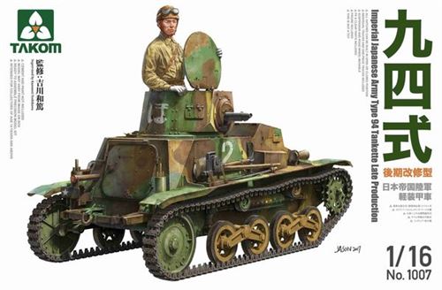Imperial Japanese Army Type 94 Tankette Late Produktion- 1:16e - Takom