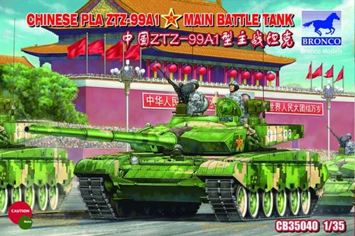 Chinese Pla Ztz99a1 Mbt - 1:35e - Bronco Models
